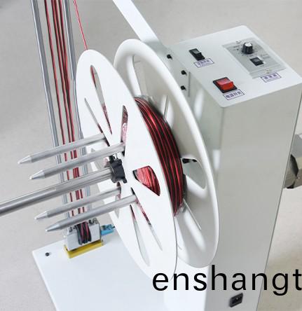 自(zi)動放(fang)線(xian)機