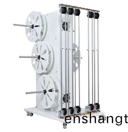 自(zi)動放(fang)線機(jī)-5軸