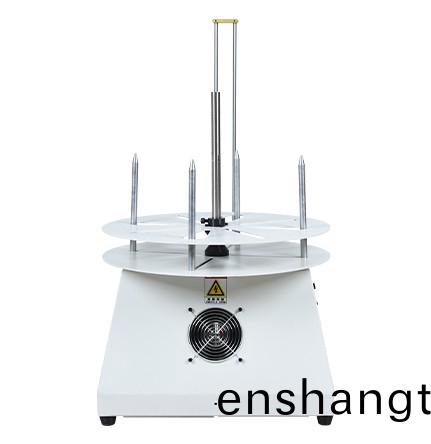 放(fang)筦機(jī)