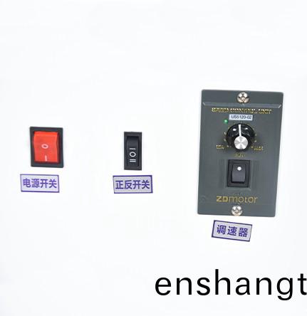 放筦(guan)機(jī)(ji)