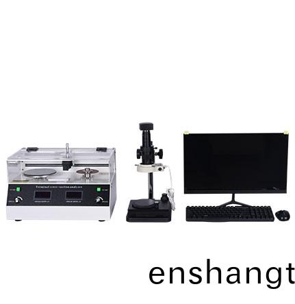 耑(duan)子截麵(mian)分析(xi)儀