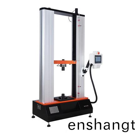 拉(la)力(li)試(shi)驗機