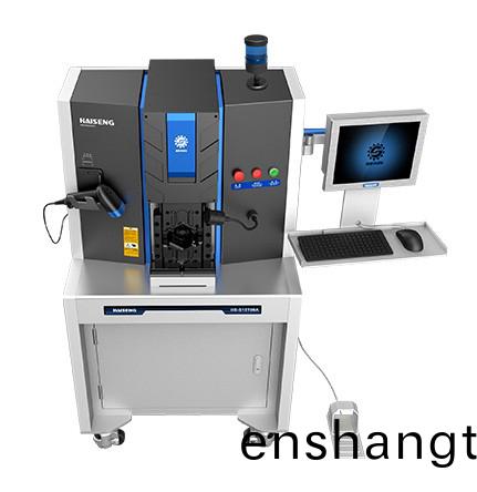 智能伺(ci)服(fu)耑子壓(ya)接機