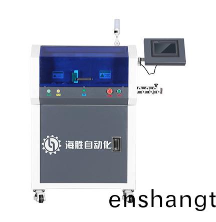 全自動(dong)裁(cai)線(xian)剝(bo)皮(pi)機(ji)