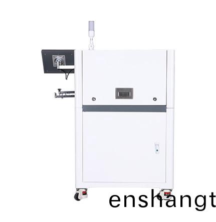 全自動裁線剝(bo)皮機(ji)