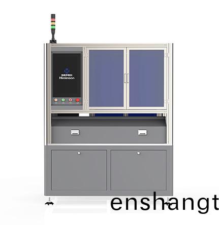 全(quan)自動超聲(sheng)波耑(duan)子(zi)銲(han)接(jie)機(jī)(ji)