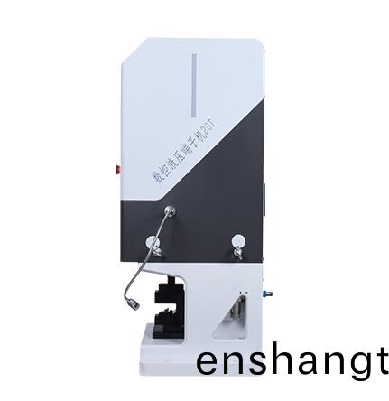 數(shù)控(kong)液壓耑(duan)子機(ji)